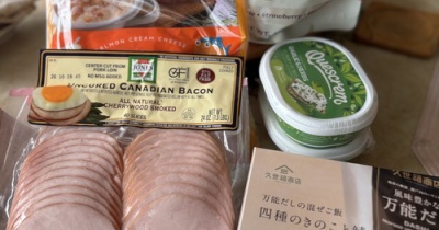 【コストコ】今月も無事行ってきました〜♪