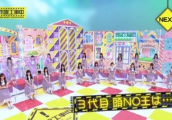 【朗報】弓木奈於さん、来週の後編に伏線を仕掛けるwwwwwwww