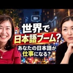 阿智胡地亭の非日乗Ⅲ