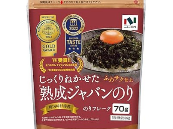【1,439円】ニコニコのり 熟成ジャバンのり 70g×5袋がセール特価。刻んだ味付け海苔。様々な料理に