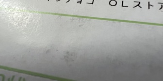 【開封】ホロライブのチョコが届いたぞ！