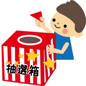 嵐ファン辞めた人のスレ6 ジャニーズ2ちゃん速報