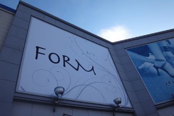 函館 フォルム 昭和店 函館無限1up