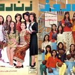 フューテックスのスタッフ・ブログ