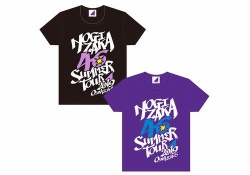 【質問】今年の乃木坂46ライブTシャツ、どれがすこ？？？