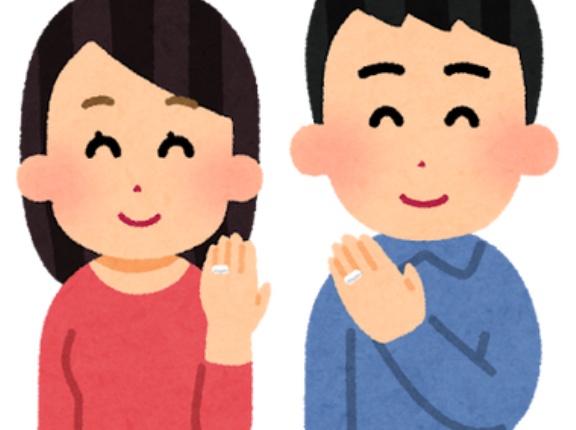 【悲報】日本人､終わる 独身の男女(18～34歳)｢一生結婚するつもりない｣が初の2割超え 結婚に利点感じず
