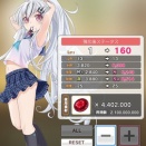 【ブレxブレ】最新イベント「Machina Heart Beatng」開始！（後半ネタバレ注意）