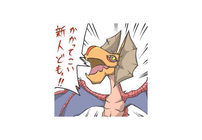 最近のモンハンにイャンクックが出ない理由
