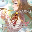 【WS】ミリオンライブPB「ちいさな恋の足音 篠宮可憐」「ココロ☆エクササイズ 高坂海美」「流星群 ジュリア」「超々∞MUGENDAI ジュリア」