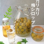 ぱおの簡単おうちごはん