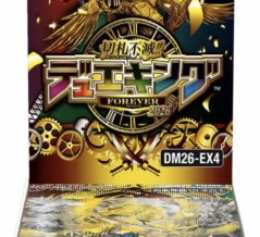 デュエル・マスターズ TCG DM26-EX4 切札不滅!! デュエキング FOREVER 2026 BOX