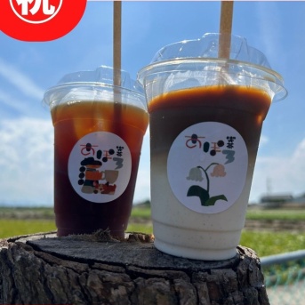 祝開店！　【徳島県鳴門市】テイクアウト喫茶店♪　あぽろ