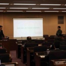 先端技術を使いこなせ