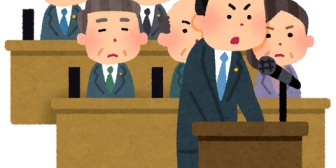 嫁が政治に無知すぎる。試しに「景気がいいね」と言って、どんな反応するか見た。