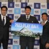 日ハムドラフト4位・阪口「三塁手で勝負」「大谷選手のようなホームランバッターに」