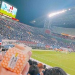 In this Corner of the Nissan Stadium