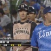 【朗報】日ハム渡邉、プロ5年目で初の猛打賞！！！