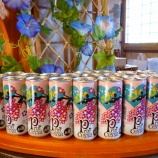 『Prin　Cessa　先行販売中！！　』の画像