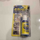 《お風呂の天井掃除をサボるとどうなる？簡単＆効果的なお掃除方法をご紹介》