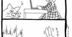 しゃっくり