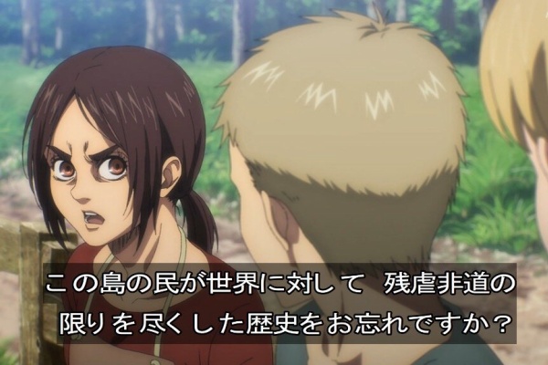 なんj政治ネタまとめ ナチス