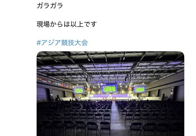 開催中のアジア大会のesports決勝、ほぼ無観客で逝くＷＷＷＷＷＷ