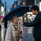 【気は心】