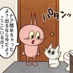 セニョリータかめのバルセロナ生活