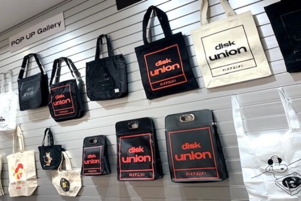 ディスクユニオンCDレコードアクセサリー・収納ストア - キャリング