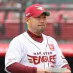 【速報】楽天、三木監督の休養を発表　塩川ヘッドが代行　球団発表「双方協議により」