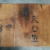 ビクター卓上型蓄音機の再修理