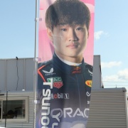 F1 2025 ����GP���ﵭ ����9 �ɥ饤�С��ΥΥܥ�