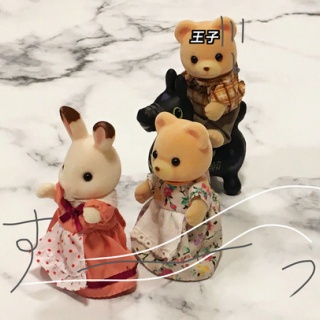 恐怖の婚活回想記