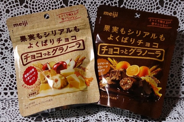chocochoco.com様⭐専用ページ ココ・ショコラ🍫🎨コミケc106 2日目 8/17(日)西地区 “へ