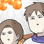 コミックエッセイ えむふじんがあらわれた