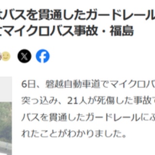 ドラゴンボールアライズ 最長老【通販限定特典付き】明日(29日)より