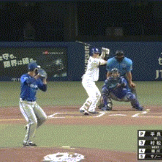 Kunie Tanaka 田中邦衛 : ネット絵師・独言の鉛筆画