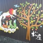豊川稲荷（愛知県豊川市）狐の石像がたくさんあるパワースポットで参道も含めて観光名所でしょう
