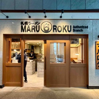 Dales Mivisのラーメン、一人飲みなど
