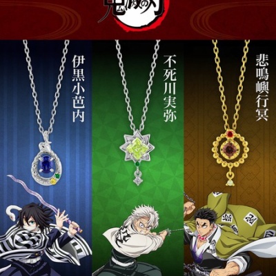 鬼滅の刃 KeyItem 煉獄杏寿郎 紅色/金色 : 鬼滅の刃GOODS ～グッズ