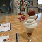 艦これ速報　艦隊これくしょんまとめ