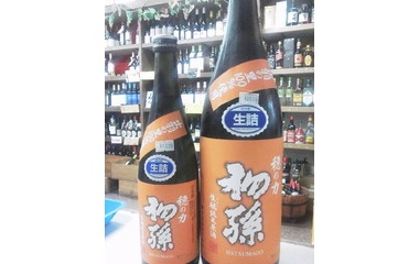 �ءֽ�¹�����Ƽ�����ϡ�IWC�ȥ��ե������ޤ��þ�¢���������򡣡٤β���