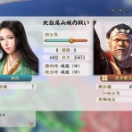 モーメント＋１