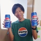 『朝ペプシ』の画像