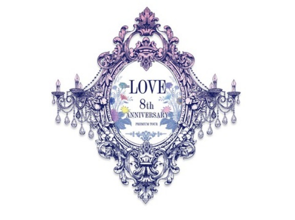 [イコラブ] 『＝LOVE 8周年ツアー FINAL in 横浜スタジアム』FC最速先行の受付開始！！
