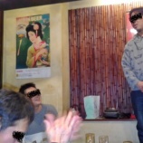 『送別会 「お疲れ様でした」』の画像