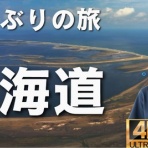 星乃映像社 | @hoshinofilms