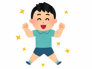 【推薦】筋トレ初心者のワイが4ヶ月前の自分の写真を見て励まされてる！