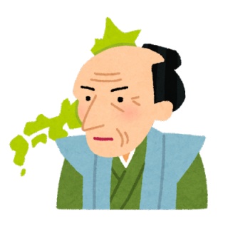 資格ちゃんねる