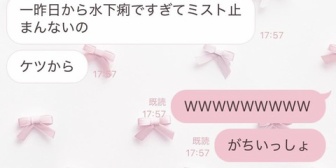 【にじさんじ】星川とあしゅみの腸炎の答え合わせがこちら『ブリブリで臭』『これはいけない』【ぶいすぽ】